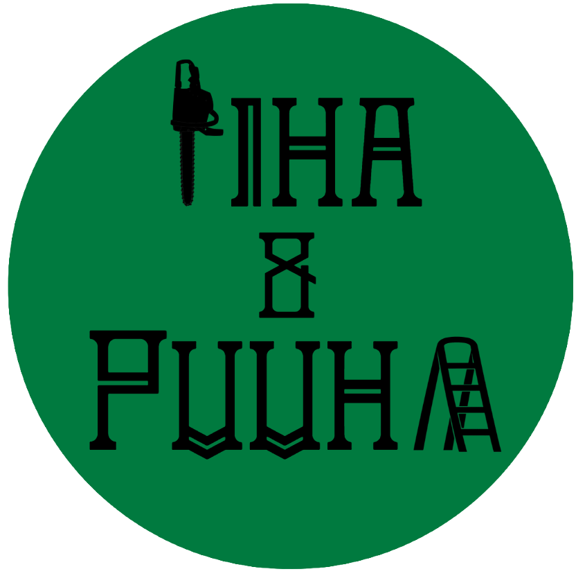 pihajapuuha.fi